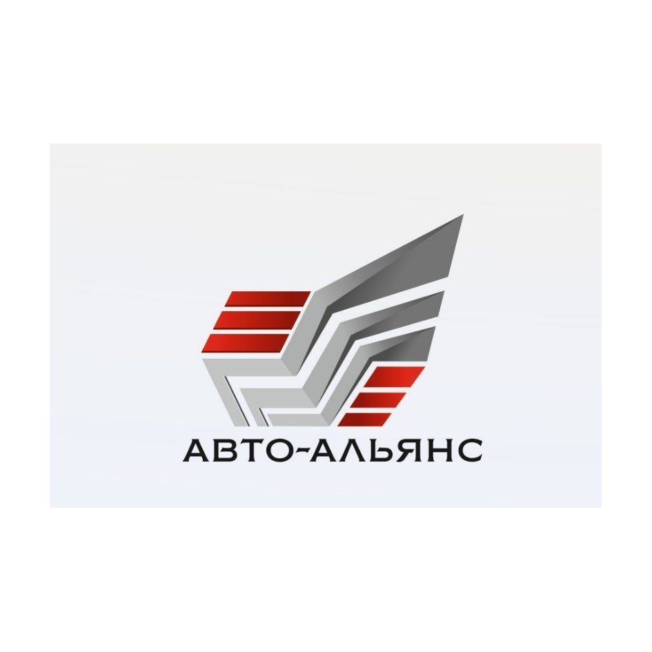 auto_alians